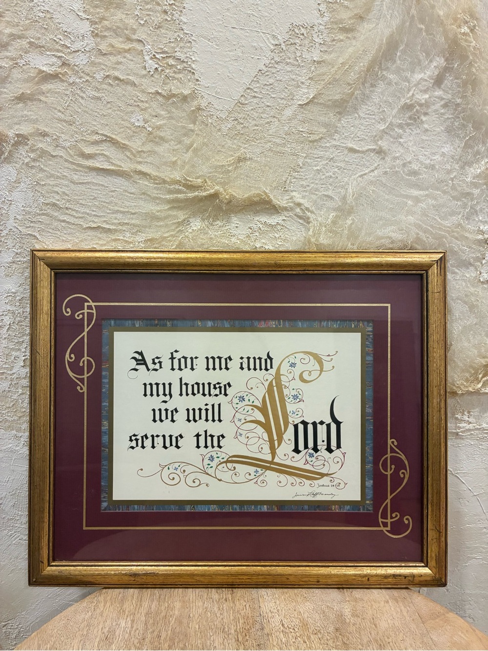 Vintage Framed Calligraphy Art Joshua 24:15